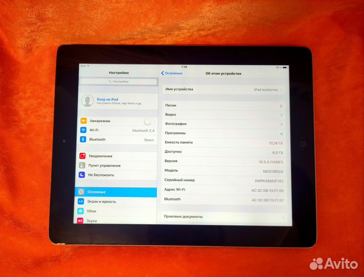 iPad 4 16gb
