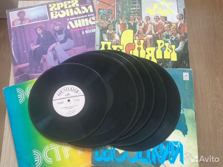 Виниловые пластинки СССР