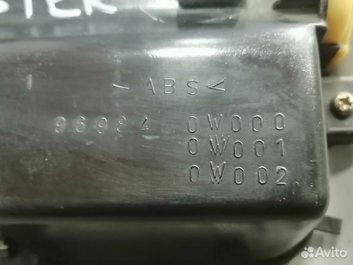 Плафон салонный для Subaru Forester SF5 1997-2000