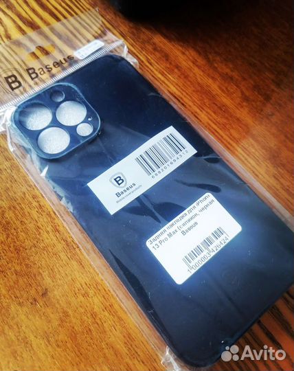 Чехол на iPhone