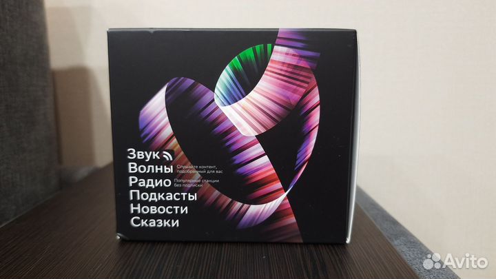 Умная колонка Sberboom mini