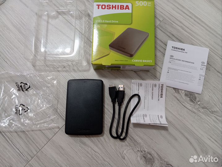 Переносной жёсткий диск