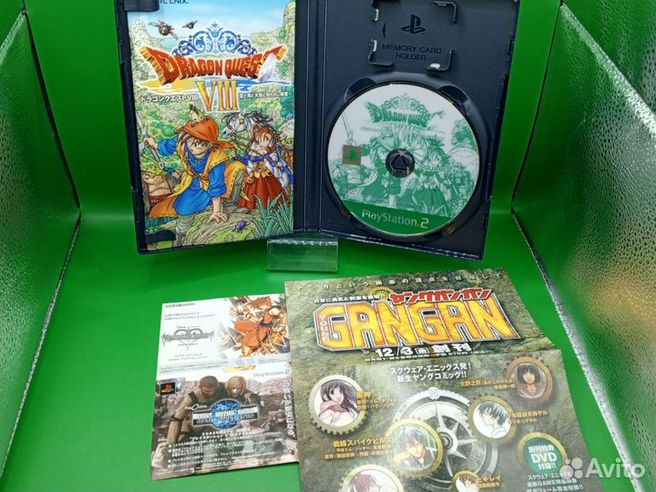 Dragon Quest 7 PS2 ntsc-j