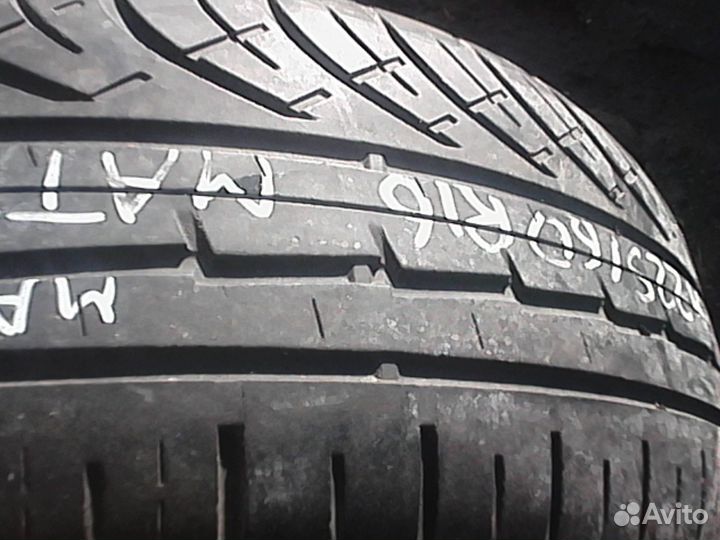 Marshal Matrac XM KH35 225/60 R16