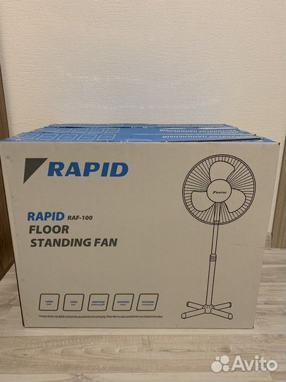 Вентилятор напольный