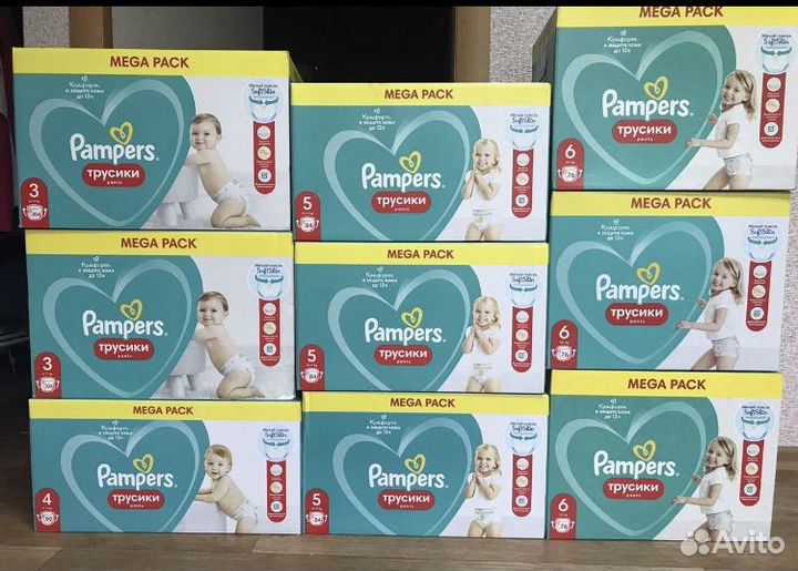 Трусики Pampers 4,5,6,7