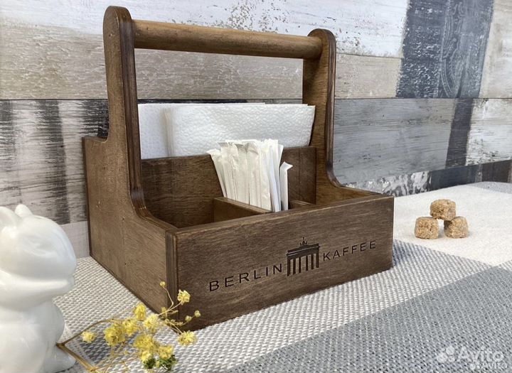 Органайзер