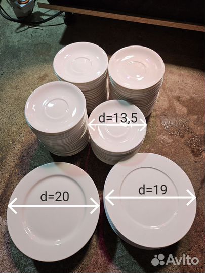 Сервиз столовый