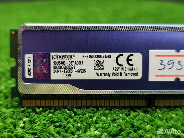 Ddr3 4 GB 1600 MHz Kingston HyperX (KHX1600C9D3B1