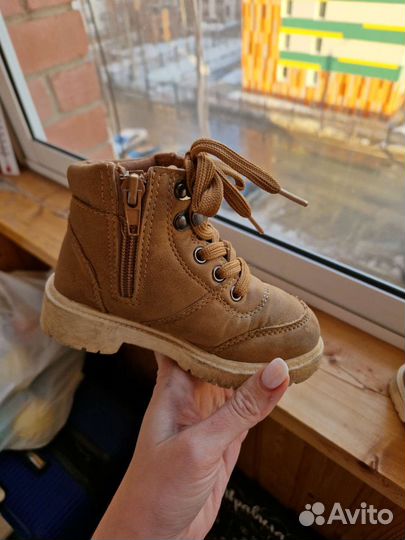 Ботинки детские