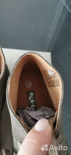 Ботинки демисезонные OCA-loca