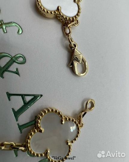 Van Cleef Arpels браслет