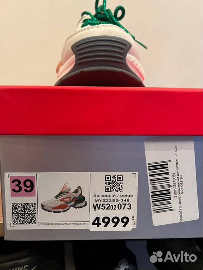 Кроссовки pierre cardin