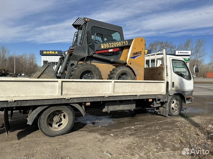 Мини погрузчик бобкат бобкет бобик бобкэт