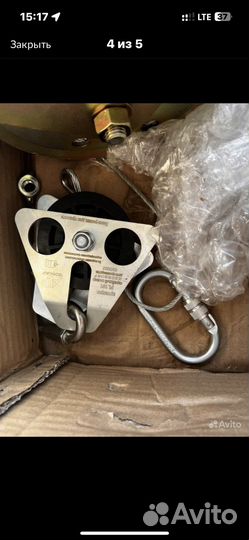 Лебедка для трипода техноавиа technoalp RTA20