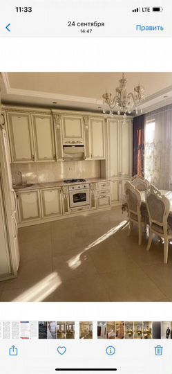 4-к. квартира, 98 м² (Армения)
