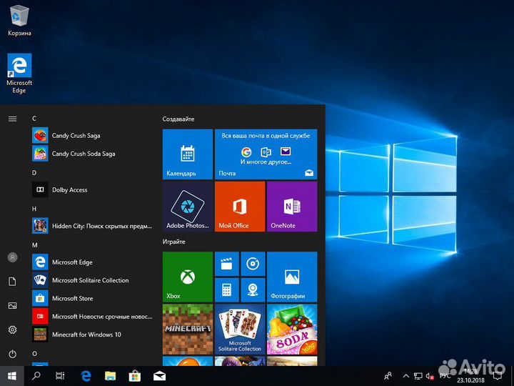 Windows 10 Home/Pro ключ (цифровая лицензия)