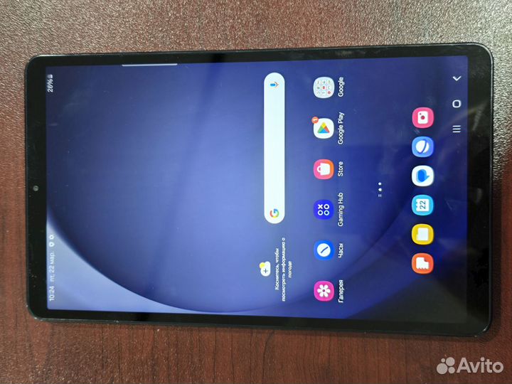 Планшет Samsung Galaxy Tab A9 128 гб