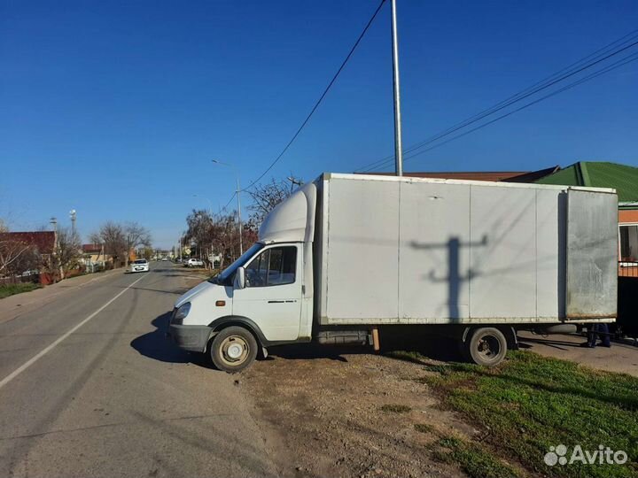 Грузоперевозки межгород