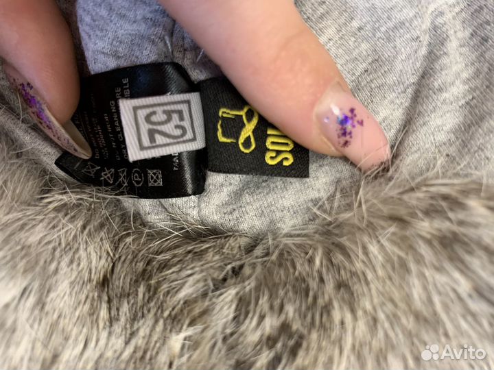 Зимняя шапка