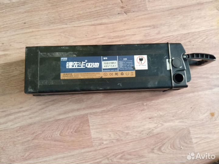 Аккумуляторная батарея для электровелосипеда