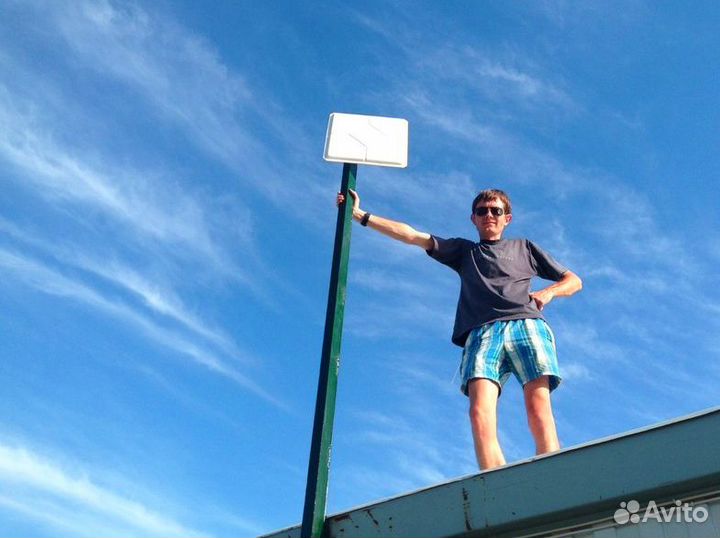 Интернет в частный дом / на дачу