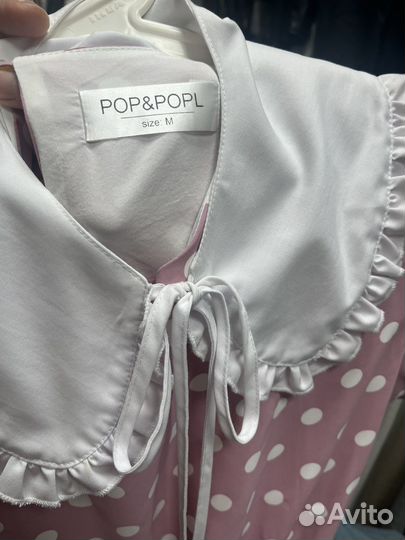 Платье Pop&Popl М