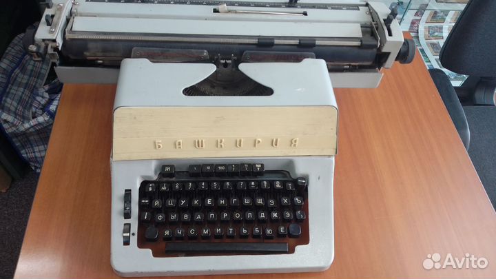 Пишущая машинка