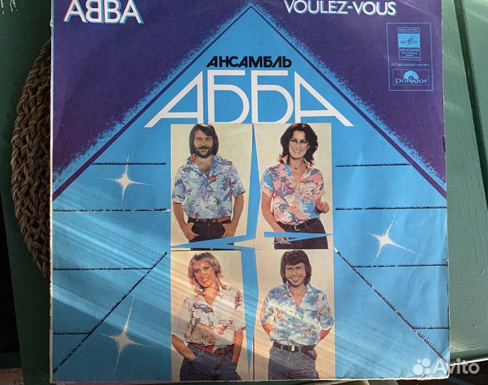 Abba