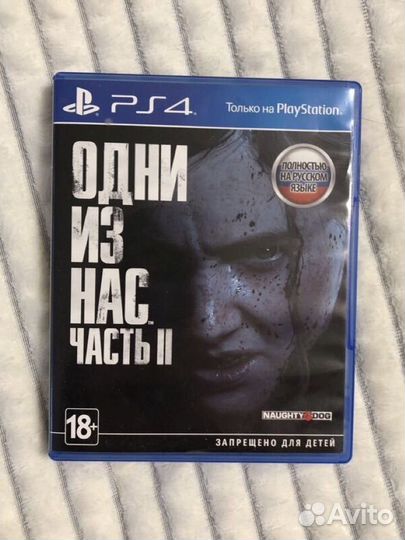 Игры на ps4
