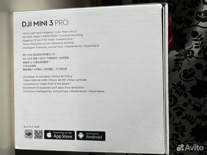 Коптер dji mini pro 3