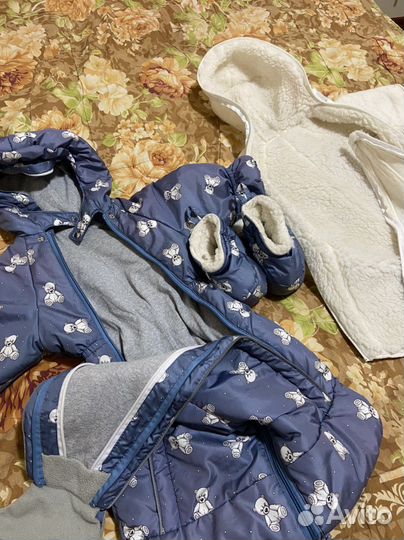 Комбинезон