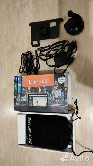 Gps навигатор