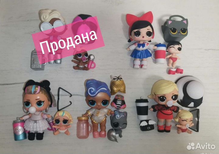 Куколки LOL и lil sister семейки, цены в описании