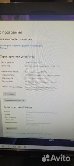 Игровой компьютер i3 12100f+1660TI