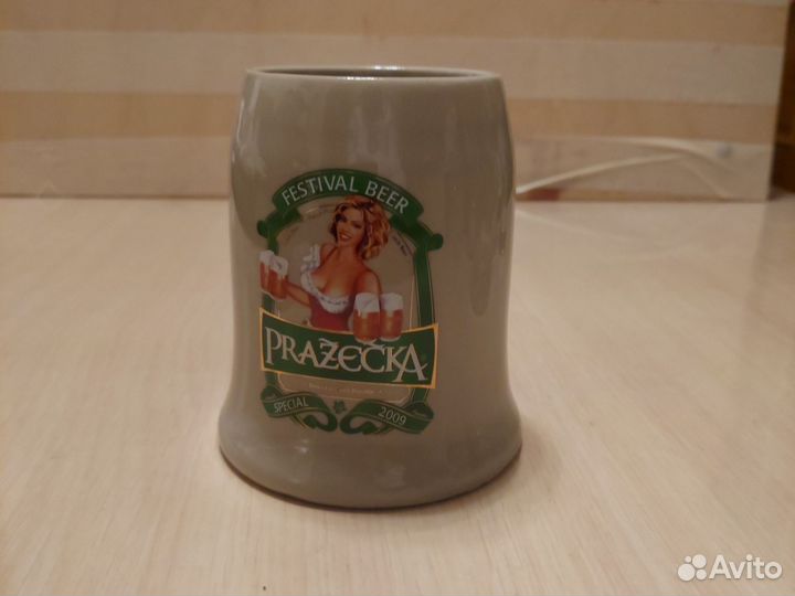 Пивная кружка в ассортменте