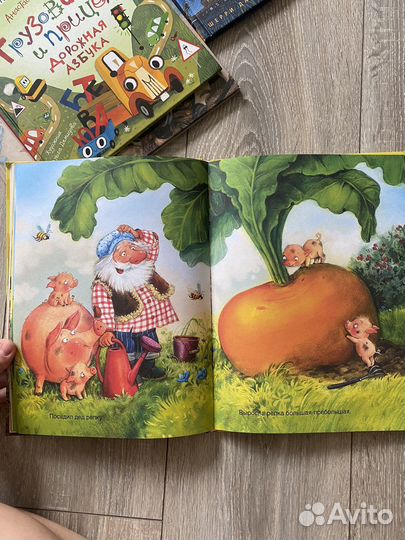 Детские книги (1-3 года)