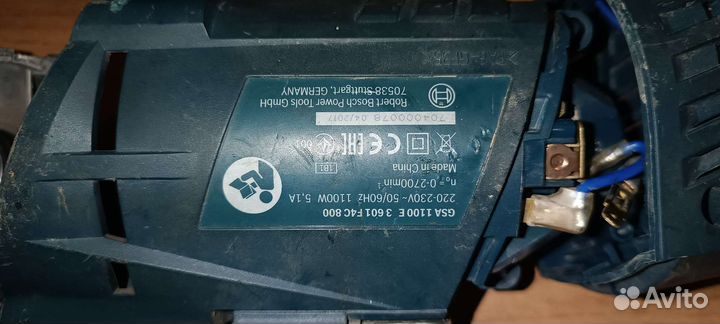 Сабельная пила bosch запчасти