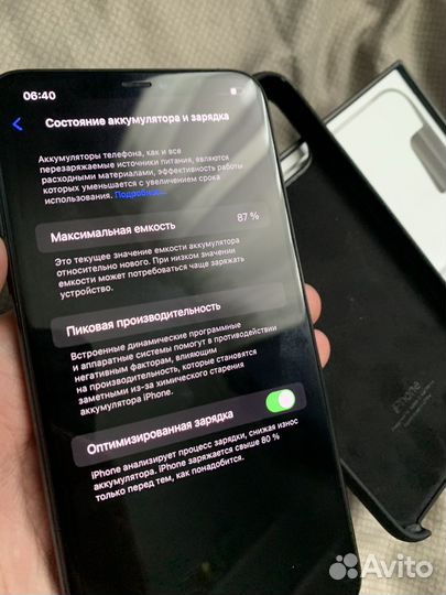 iPhone 11 Pro Max, 64 ГБ