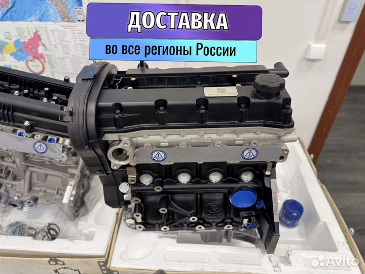 Двигатель для Opel Astra 1.6 F16D3