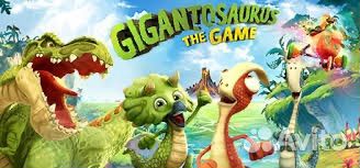 Gigantosaurus the game xbox ключ