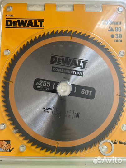 Пильный диск dewalt 255х30х80 зубьев