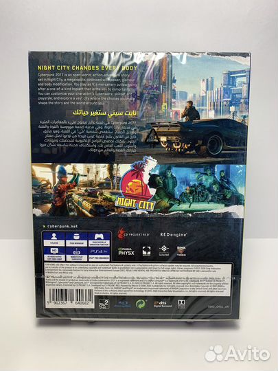 Игры PS4: Cyberpunk 2077 (новая)