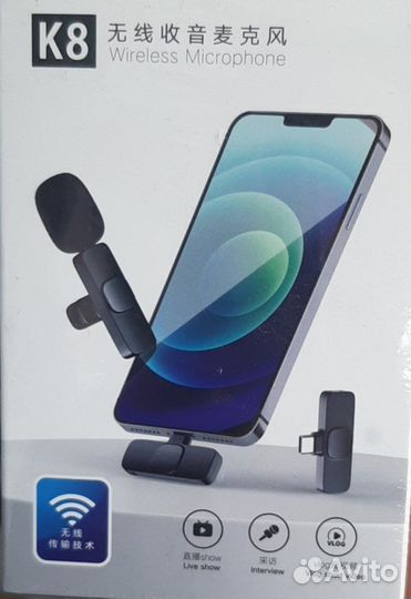 Микрофон петличный к8