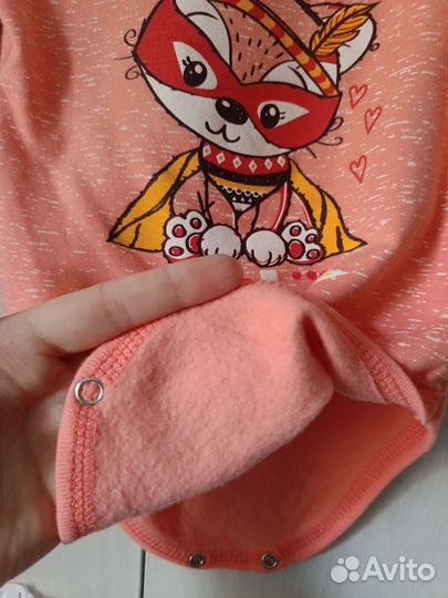 Боди для девочки 74