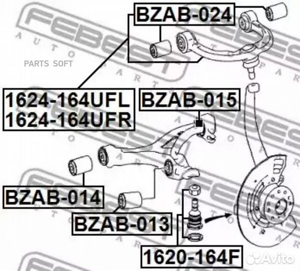 Febest 1620-164F Опора шаровая нижнего рычага пере