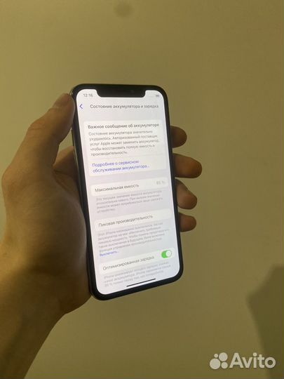 iPhone X, 64 ГБ