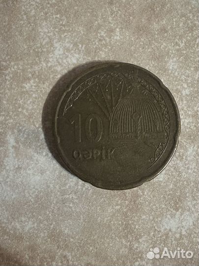 Азербайджанская монета