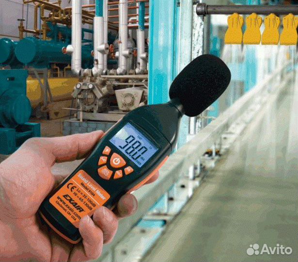 Документы для детских садов, кафе, медцентров