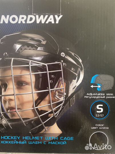 Шлем хоккейный, коньки, защита